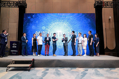 奉贤华熙生物2020美沃斯大会及润致新品发布会活动拍摄